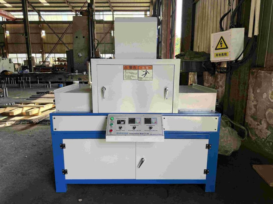 Lacquer dryer(with UV)       